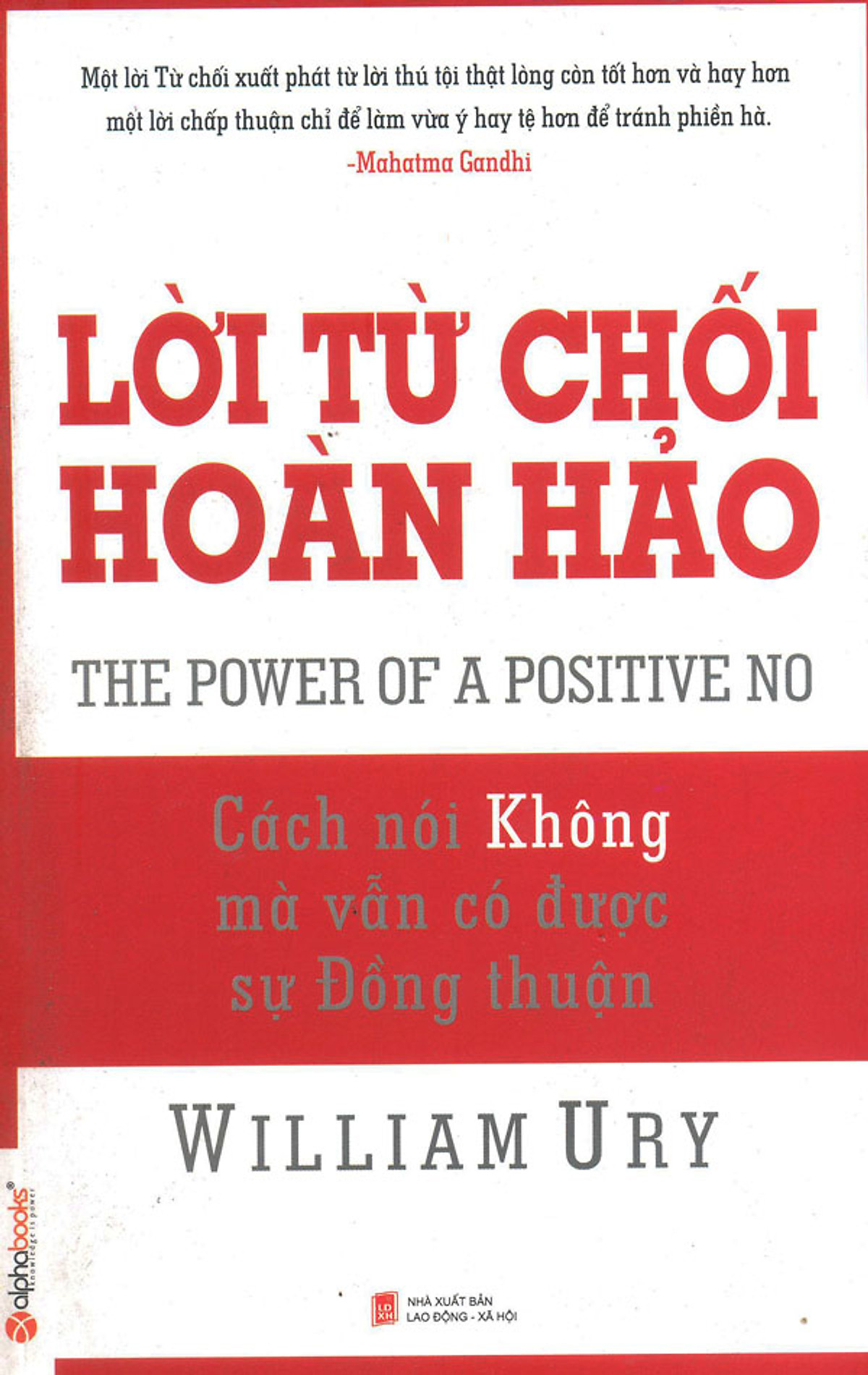 Lời Từ Chối Hoàn Hảo