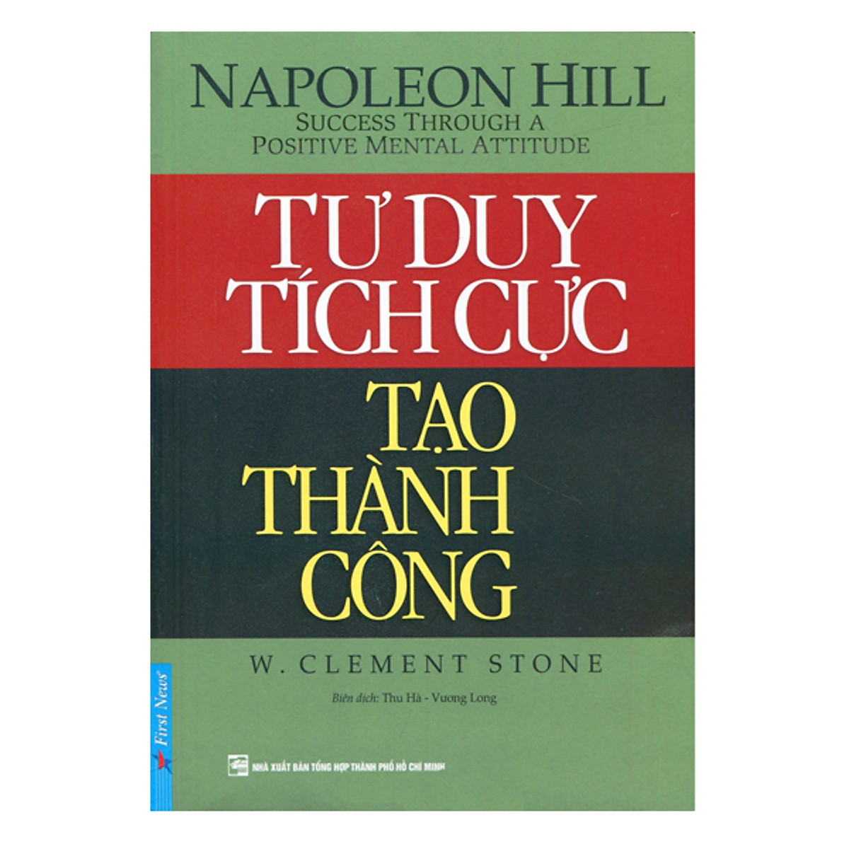 Tư Duy Tích Cực Tạo Thành Công