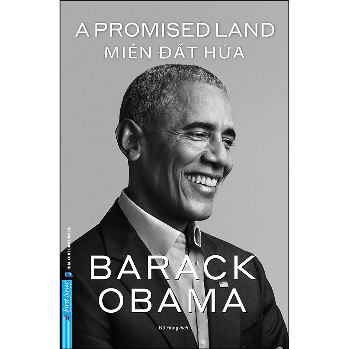 Miền Đất Hứa – Barack Obama