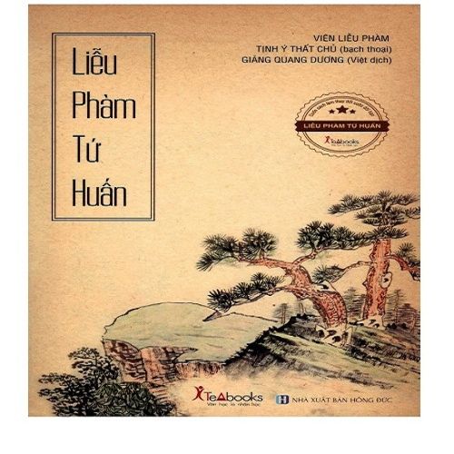 Liễu Phàm Tứ Huấn